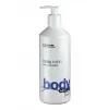 Body Lotion with cocoa butter, 500 ml, Bellitas