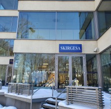 Skirgesa Каунасский магазин