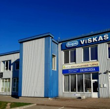 Skirgesa Клайпедский магазин косметики