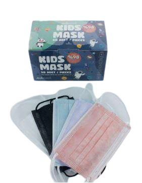 Disposable medical children's face masks with rubber bands, different colors, 50 pcs.